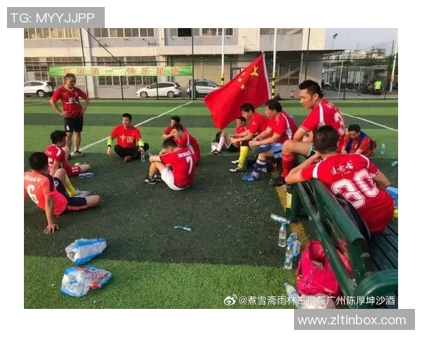 足球直播极速带你畅享每一场比赛的激情与精彩瞬间