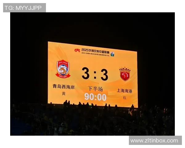 中国足球黑哨现象深度剖析揭示背后利益链条与改革之路