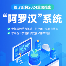 半岛(中国)体育·官方网站【大量供应各种果树苗木】价格厂家果树-搜了网(图1)