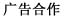 半岛体育柑橘应该怎么修剪柑橘不同时期修剪技术总结(图1)