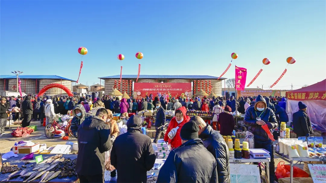 半岛体育观鸟、踏青、采摘……沈阳推出“乡约新场景”！(图23)