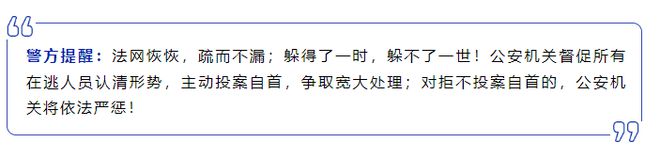 半岛体育害人害己！眉山一男子偷偷把别人家的春见树嫁接成爱媛果树…(图2)