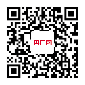 半岛(中国)体育·官方网站乡村振兴看新疆丨农技送下乡 果树管护忙(图2)