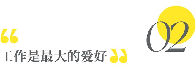 半岛体育宗庆后离世：那些喝哇哈哈的孩子们如今都长大了(图6)