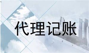 半岛体育我国柠檬酸主要应用方向 我国柠檬需求及市场前景分析(图6)