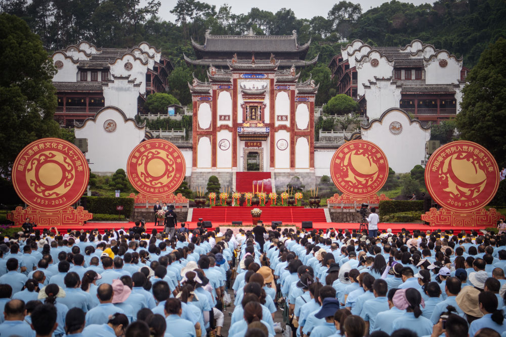 半岛体育长江六日(图8)