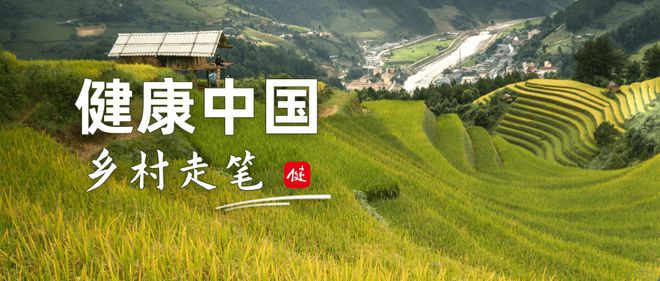 半岛(中国)体育·官方网站重庆：山城“背篼人”的生活因何而变(图1)