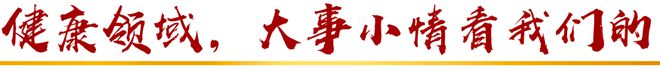 半岛(中国)体育·官方网站重庆：山城“背篼人”的生活因何而变(图4)