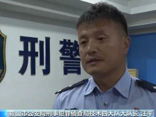 半岛(中国)体育·官方网站2004年辽宁14岁少女在学校附近被害16年后警方凭一(图4)