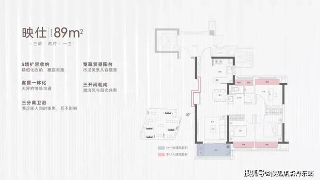 半岛体育华润映江润府-2024年最新房价（官方网站）华润映江润府楼盘详情(图20)