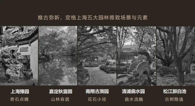 半岛体育华润映江润府售楼处发布：出事了特大新闻！6月23日开启认购！(图1)