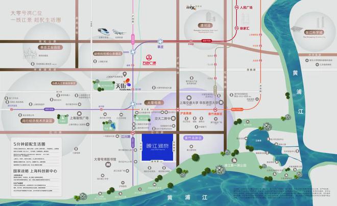 半岛体育华润映江润府售楼处发布：出事了特大新闻！6月23日开启认购！(图19)