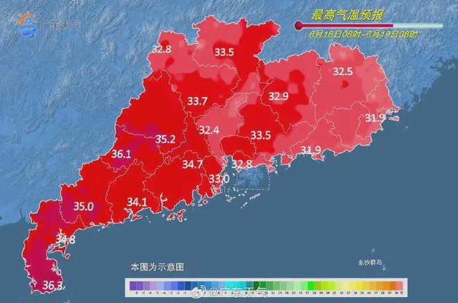 半岛体育“仍有部分镇村失联”！广东多地紧急停课(图4)