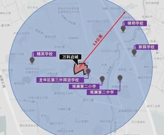 半岛体育2024(官方通知)深圳万科启城→售楼处电线小时热线(图3)