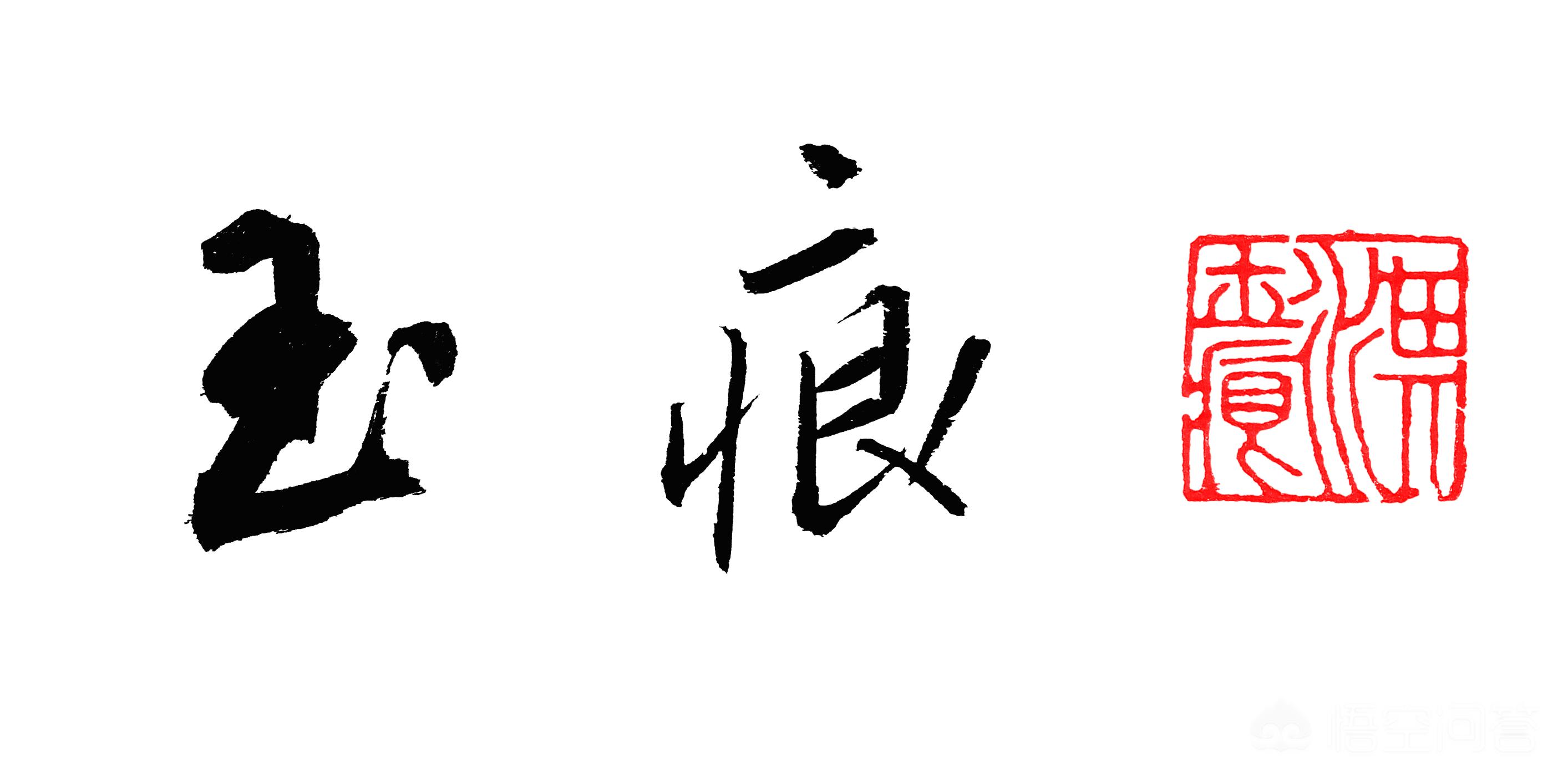 半岛(中国)体育·官方网站有什么靠谱的苗木交易网站？(图4)