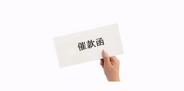 半岛体育“真金白银”的苗木交易时代已经过去未来的“财富密码”是它(图5)