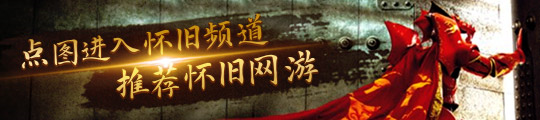 半岛(中国)体育·官方网站《逍遥情缘》一日种树体验 收获自己栽种的硕果(图5)