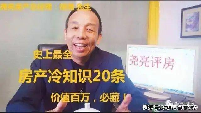 半岛体育龙湖御湖境2024官方网站-龙湖御湖境官方楼盘详情-苏州房天下(图14)